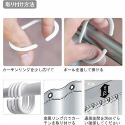 Rideau De Douche Transparent, 180x200cm 3D Rideau Douche Salle De Bain PEVA Anti-moisissure Antibactérien Imperméable Lavable Avec 12 Anneaux Crochets Pour Baignoire, Sans PVC -Wenko || Grohe || HOMCOM Soldes 61310291 5