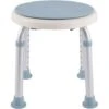 SWANEW Siège De Douche Réglable En Hauteur Tabouret De Douche Ergonomique Pieds Antidérapants Charge Alu Blanc Max. 136 Kg 1 SWANEW Siège De Douche Réglable En Hauteur Tabouret De Douche Ergonomique Pieds Antidérapants Charge Alu Blanc Max. 136 Kg -Wenko || Grohe || HOMCOM Soldes 71917629 1