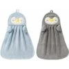 2 Ensembles De Serviettes En Peluche Molle Petit Pingouin Essuie La Serviette Grise + Bleue 40 25,5cm 2 2 Ensembles De Serviettes En Peluche Molle Petit Pingouin Essuie La Serviette Grise + Bleue 40 25,5cm -Wenko || Grohe || HOMCOM Soldes 79294050 1